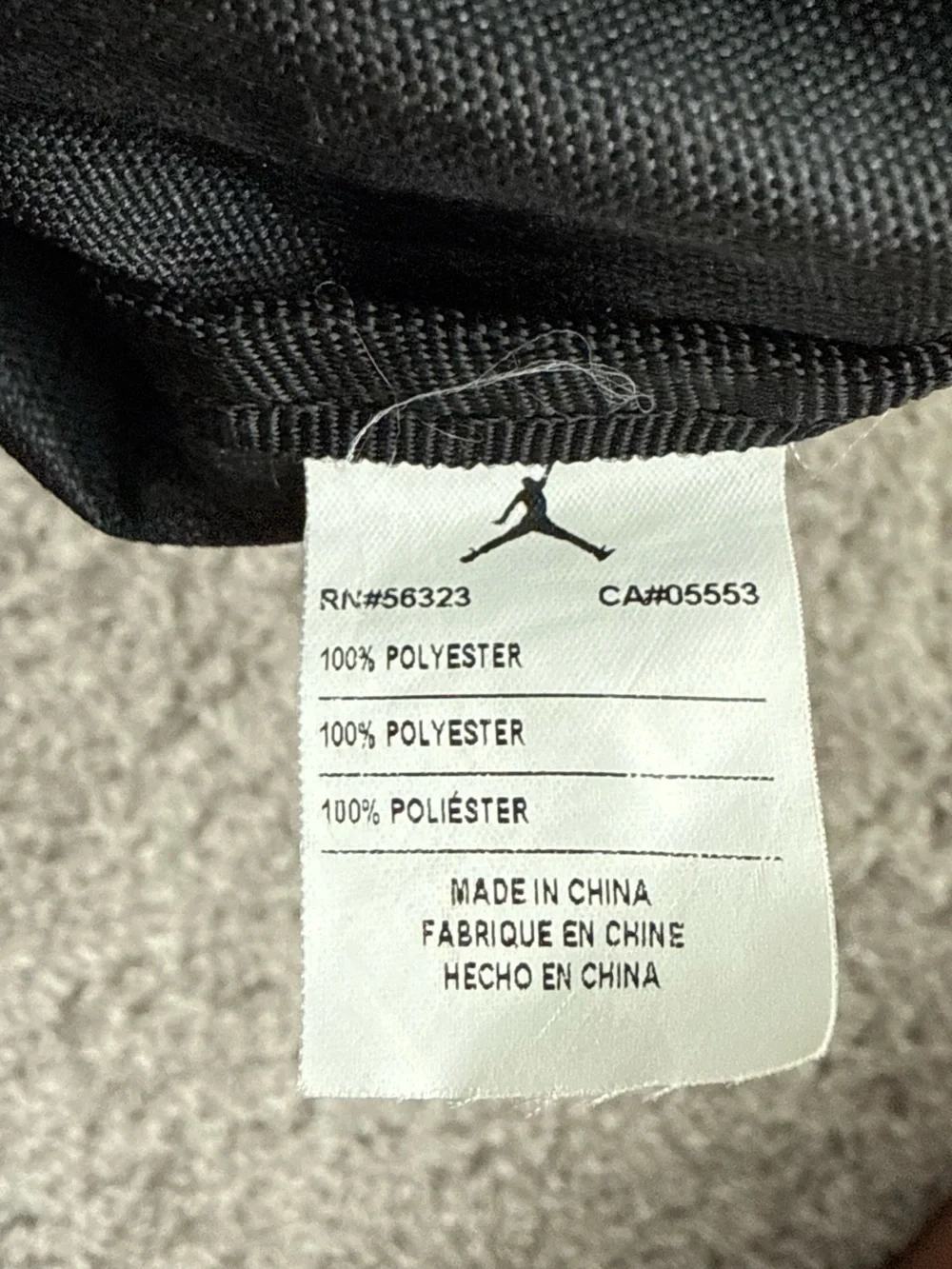 Air Jordan Drawstring Bag